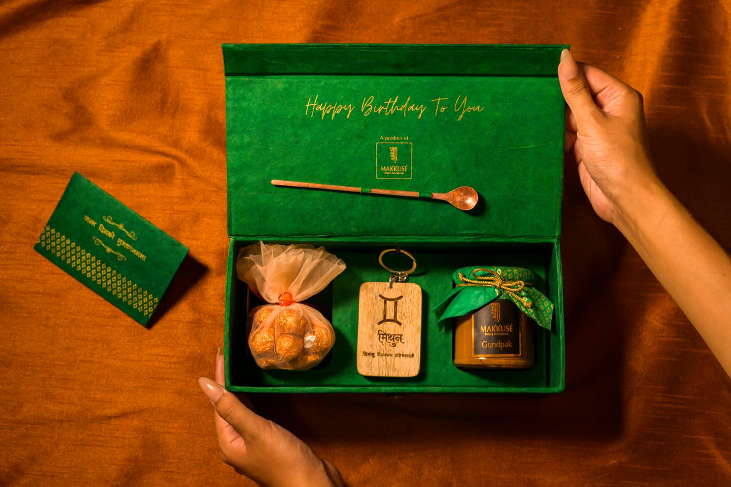 Makkusé Mini Birthday Gift Box (Dark Green)