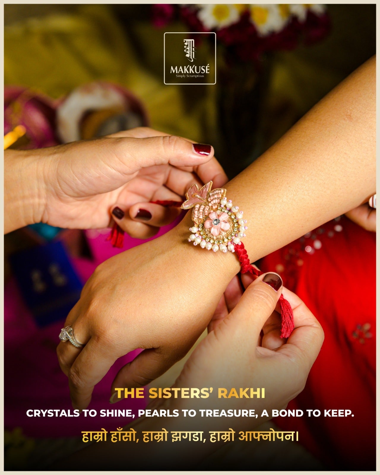 Makkusé Small Rakhi Gift Box For sister (No Added Sugar)