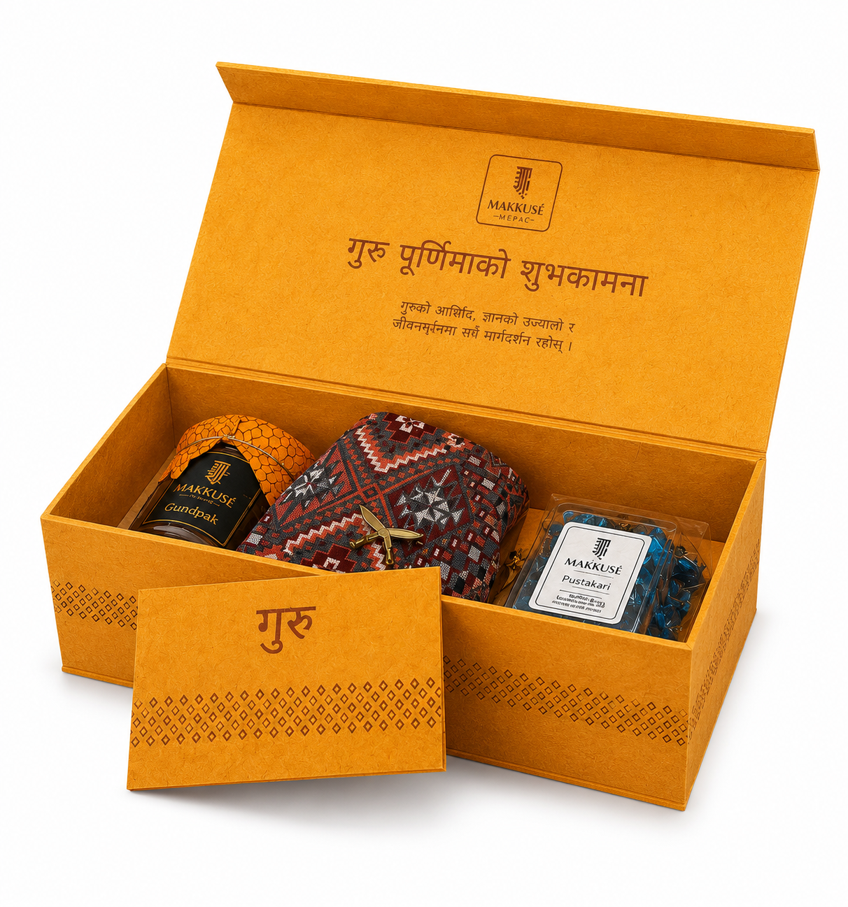 Guru Dakshina Gift Box (with Dhaka Topi)