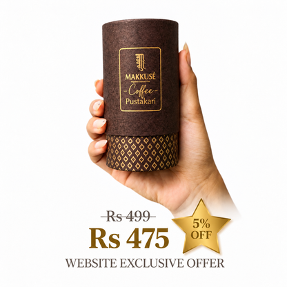 Makkusé Punte Coffee Pustakari Box
