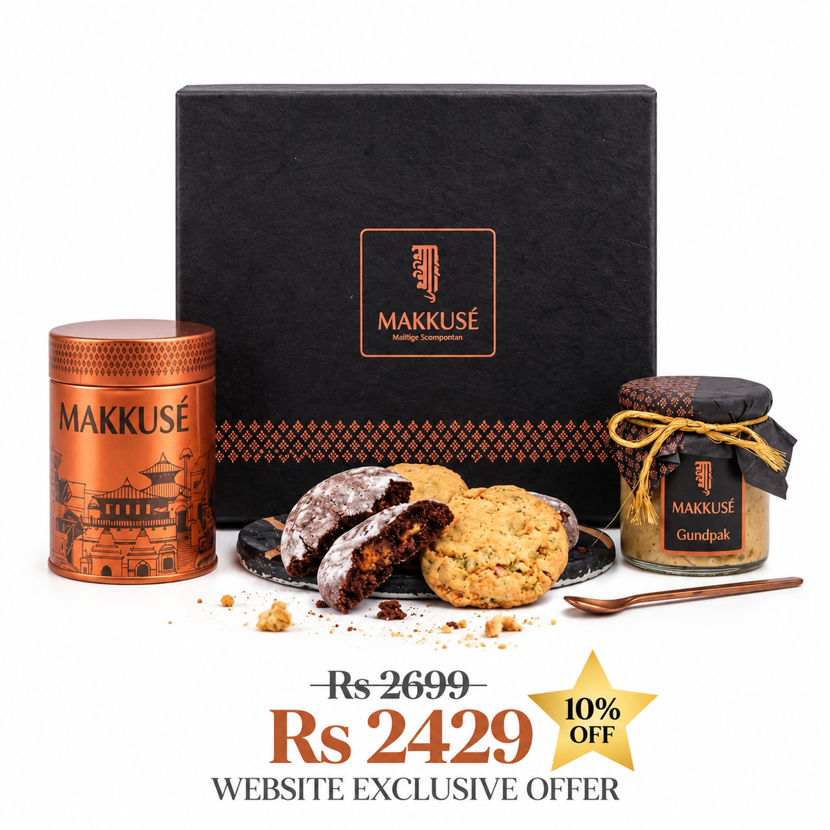 Makkusé Small Gift Box