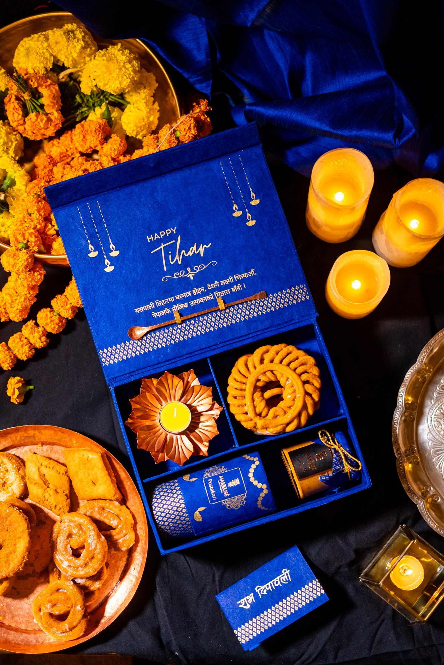 Large Tihar Blue Gift Box