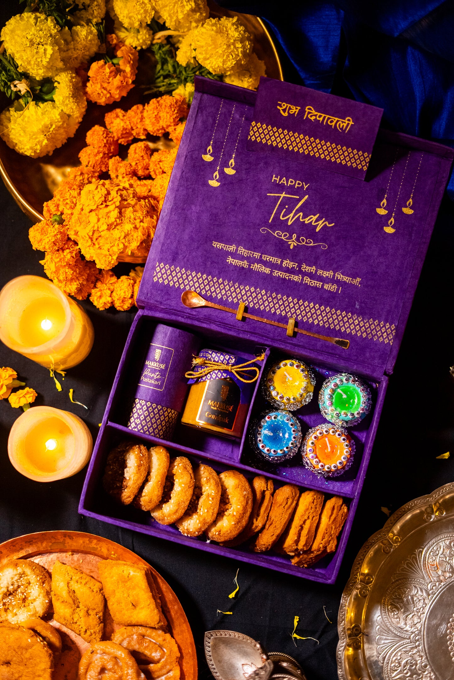 Large Tihar Purple Gift Box
