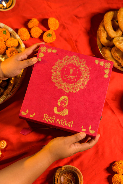 Didi Bahini Gift Box- Tihar Special