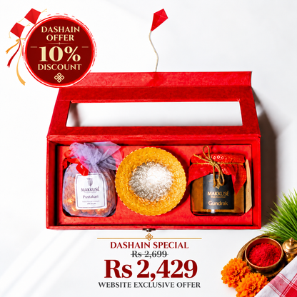 Mini Dashain Gift Box (with Tikadani)