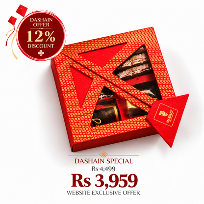 Changa Gift Box (with Turtle Diyo)