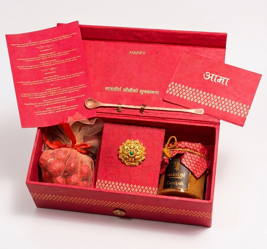 Customized Mini Gift Box