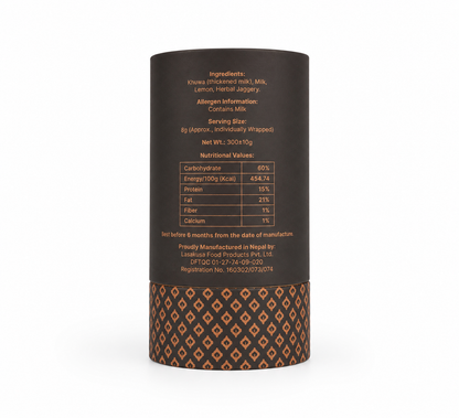 Makkusé Handcrafted Pustakari Box - 300g