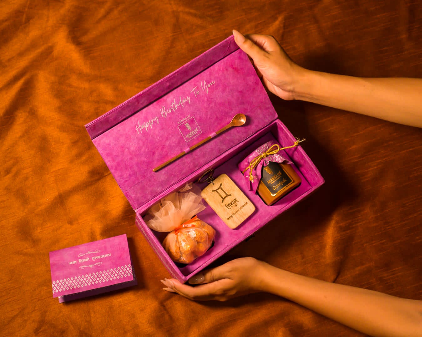 Makkusé Mini Birthday Gift Box ( Lavender) Box