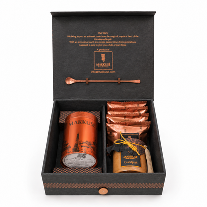 Makkusé Small Gift Box
